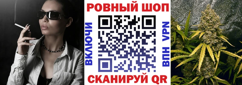 Купить наркотик аптеки Могоча АМФЕТАМИН  Alpha PVP  MEGA вход  КОКАИН  Конопля  Гашиш 