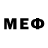 Экстази 280 MDMA Blaser Music