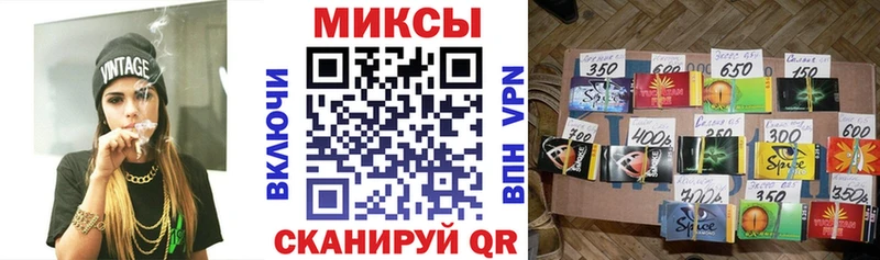 БУТИРАТ бутандиол  хочу   ссылка на мегу как зайти  Могоча 