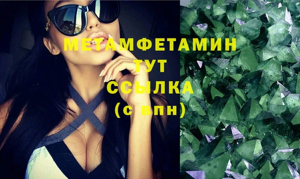 мдма Михайлов