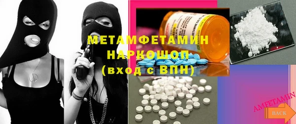 твердый Гусь-Хрустальный