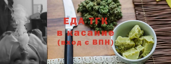 кокаин Гусиноозёрск