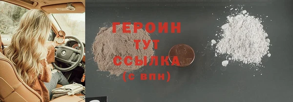 эйфоретик Краснотурьинск