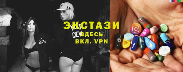 мдпв Михайловск