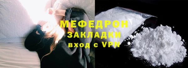 2c-b Гусев