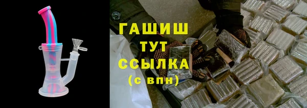 твердый Гусь-Хрустальный
