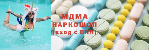 твердый Гусь-Хрустальный