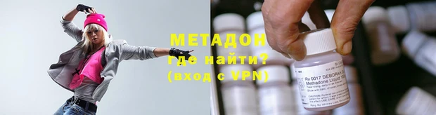твердый Гусь-Хрустальный