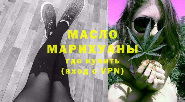 кокаин Гусиноозёрск