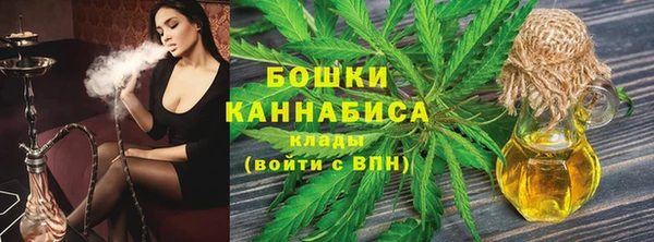 кокаин Гусиноозёрск