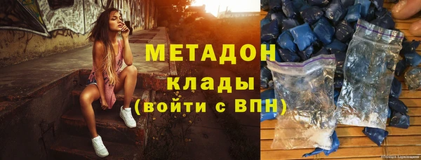 2c-b Гусев