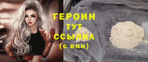 твердый Гусь-Хрустальный