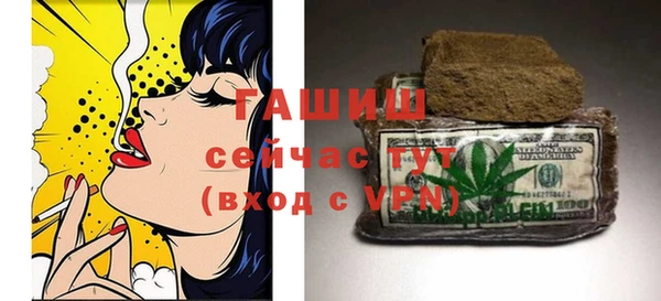 кокаин Гусиноозёрск