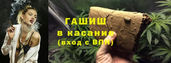 твердый Гусь-Хрустальный