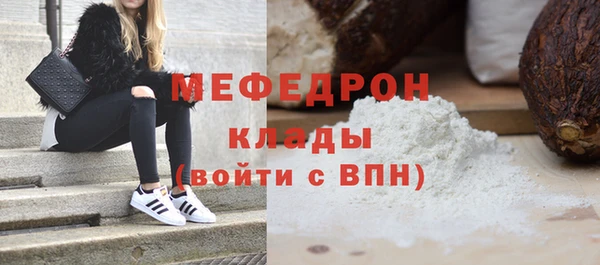 2c-b Гусев
