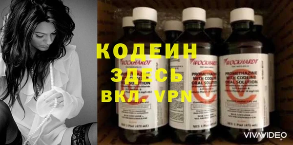 кокаин Гусиноозёрск
