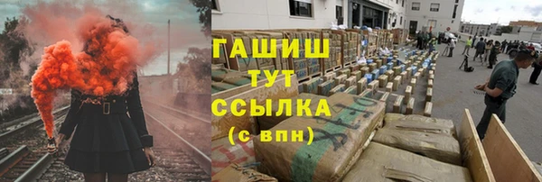 твердый Гусь-Хрустальный