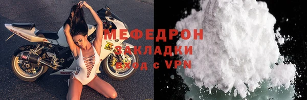 2c-b Гусев