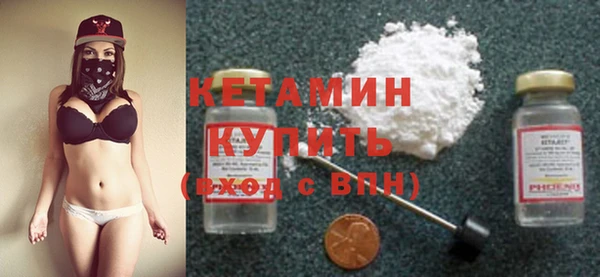 2c-b Гусев