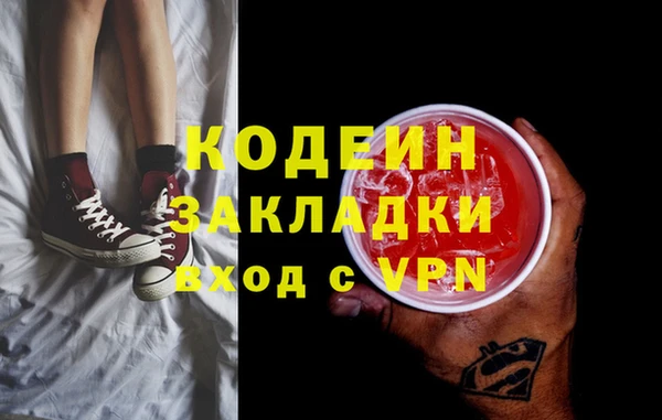 кокаин Гусиноозёрск